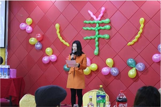 清達環保年會留念