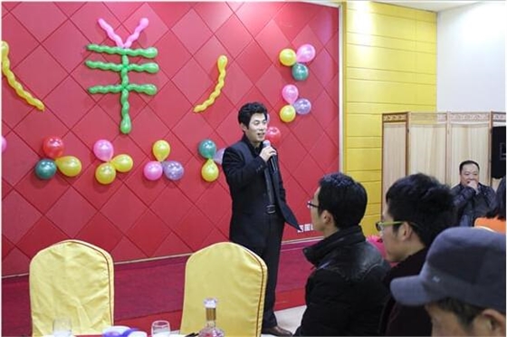 清達環保年會留念