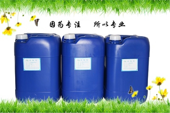 qd-866蒸發(fā)冷專用緩蝕阻垢劑