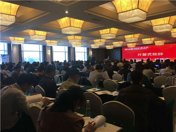 循環(huán)水處理技術(shù) 循環(huán)水處理技術(shù)