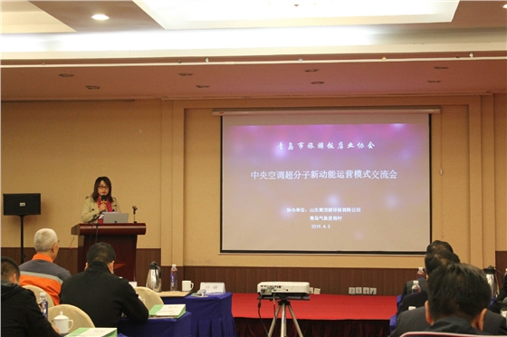 中央空調清洗 中央空調清洗