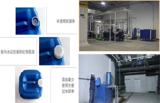 中央空調(diào)制冷機(jī)組清洗 中央空調(diào)制冷機(jī)組清洗