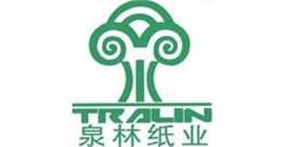 泉林紙業(yè)