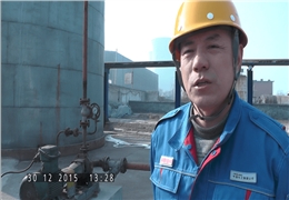 藍(lán)星煉化熱媒水系統(tǒng)使用潔能環(huán)保超分子膜化技術(shù)