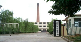 使用單位 使用單位