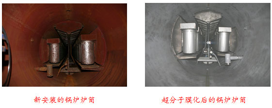 萊鋼熱電廠電站鍋爐膜化實例 萊鋼熱電廠電站鍋爐膜化實例