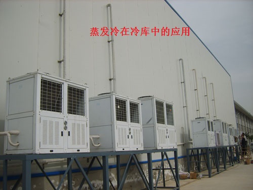閉式冷凝器用于冷庫 閉式冷凝器用于冷庫