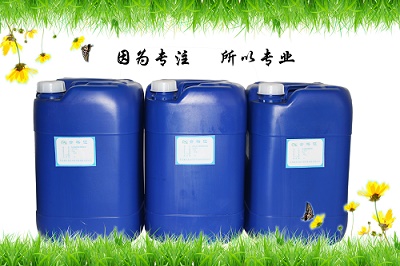 蒸發冷緩蝕阻垢劑 蒸發冷緩蝕阻垢劑