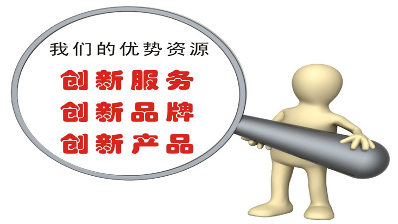 清達環保在循環水處理方面優勢 清達環保在循環水處理方面優勢