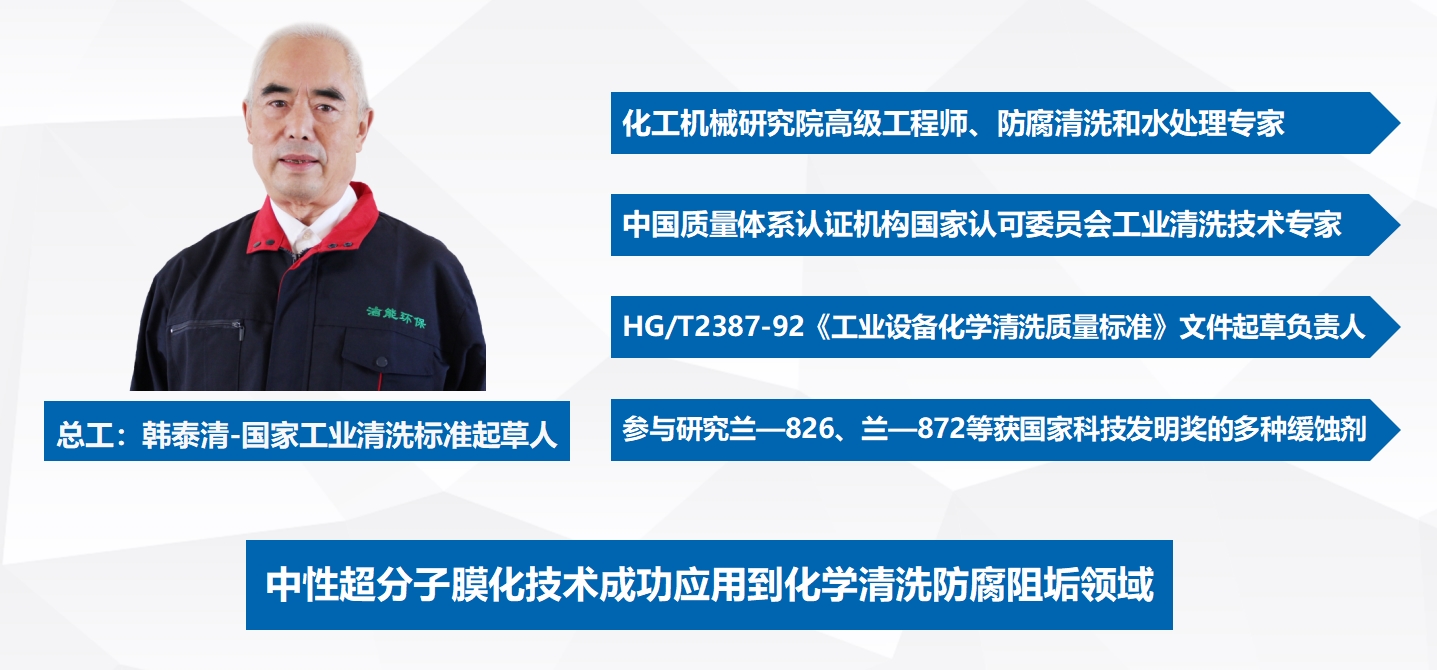 zhuanjia.jpg zhuanjia.jpg