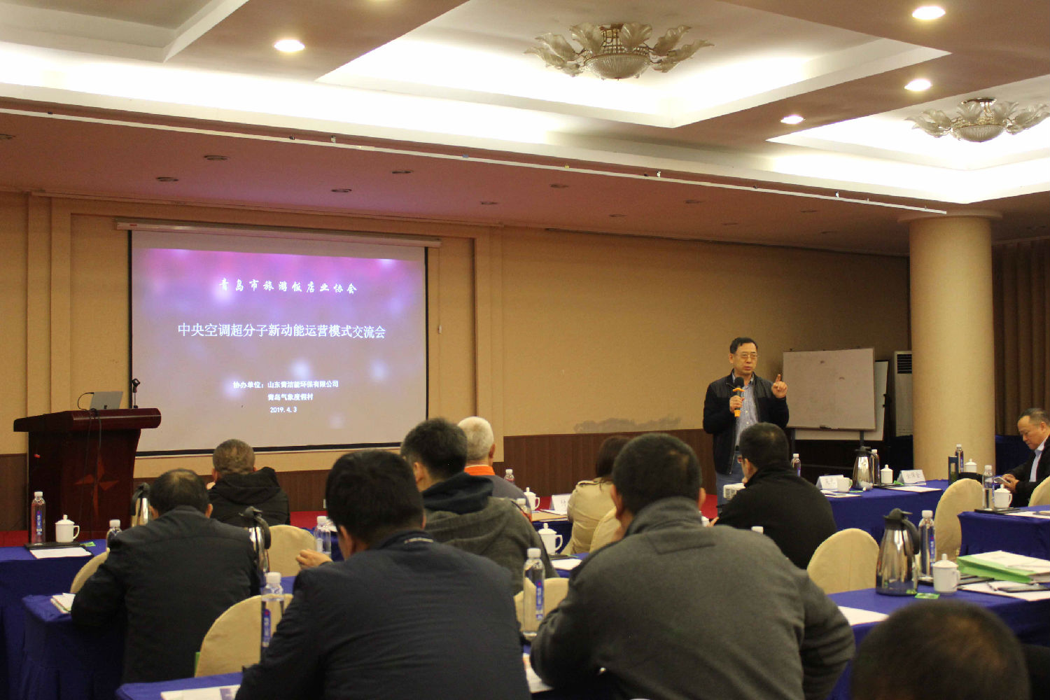 中央空調清洗 中央空調清洗