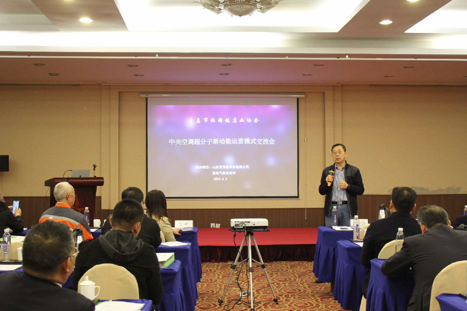 中央空調清洗 中央空調清洗