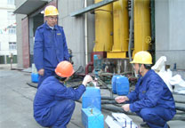 清洗現場分析化驗