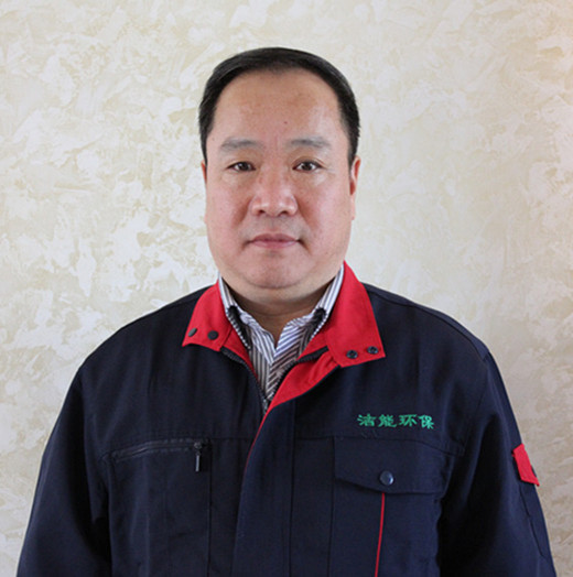 金保全 總經理 高級工程師 金保全 總經理 高級工程師