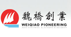 濱州魏橋集團(tuán)