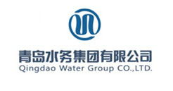 青島水務集團