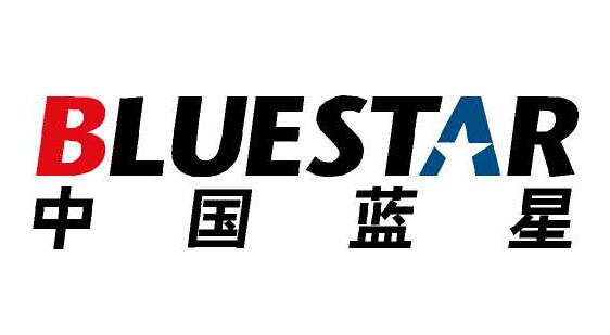 中國藍星煉化熱媒水系統成功投用我司超分子緩蝕阻垢藥劑