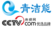 山東青潔能環(huán)保有限公司 山東青潔能環(huán)保有限公司