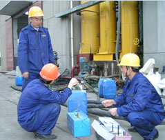 水質(zhì)穩(wěn)定處理